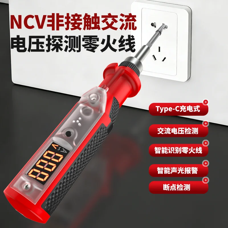 Digital Voltage Tester Measuring Pen Cross-head Flathead Screwdriver Electrical Induction Circuit Test Pencil Voltmeter Tools