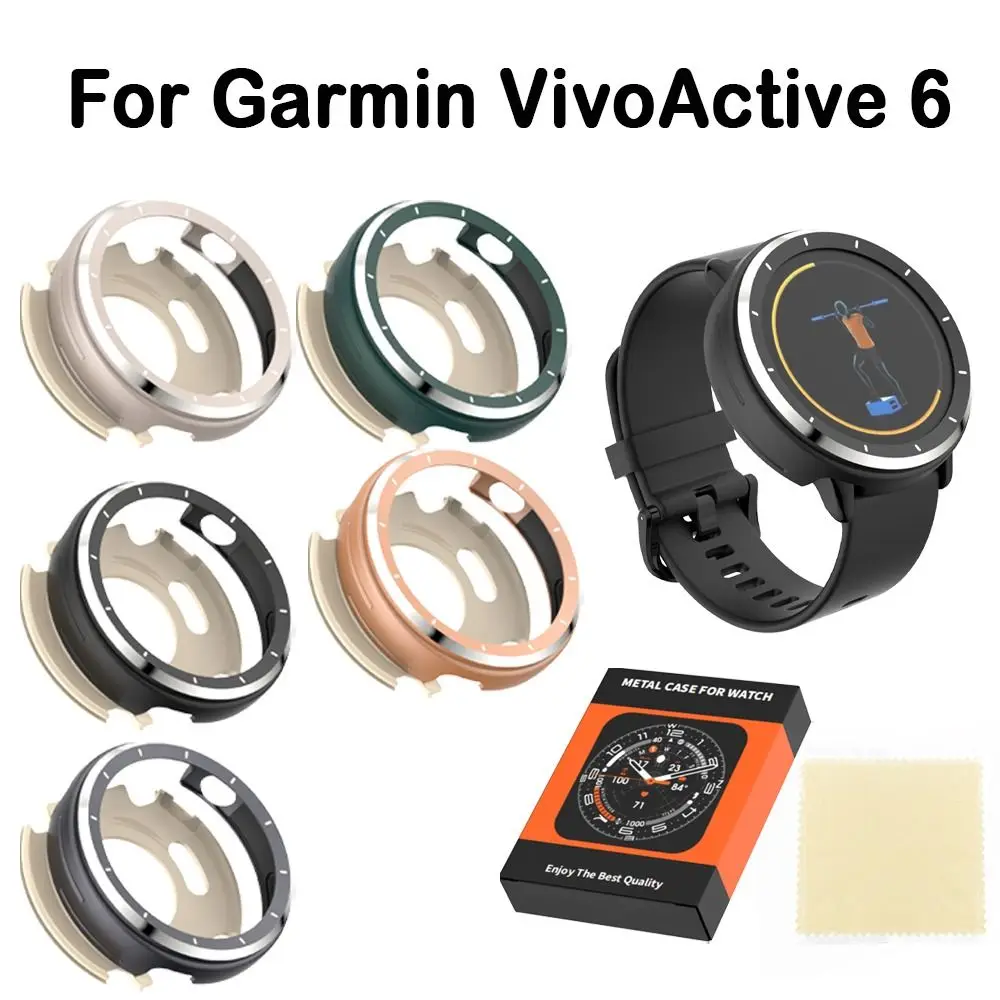 

Сменный металлический ободок для часов, противоударный чехол для часов с защитой от царапин, защитная пленка для экрана для Garmin VivoActive 6