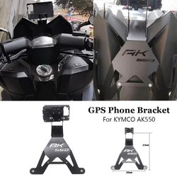 USB Charging Motorcycle Accessories Front Mid Navigation Bracket GPS Mobile Phone Holder For KYMCO AK550 ak550 AK 550