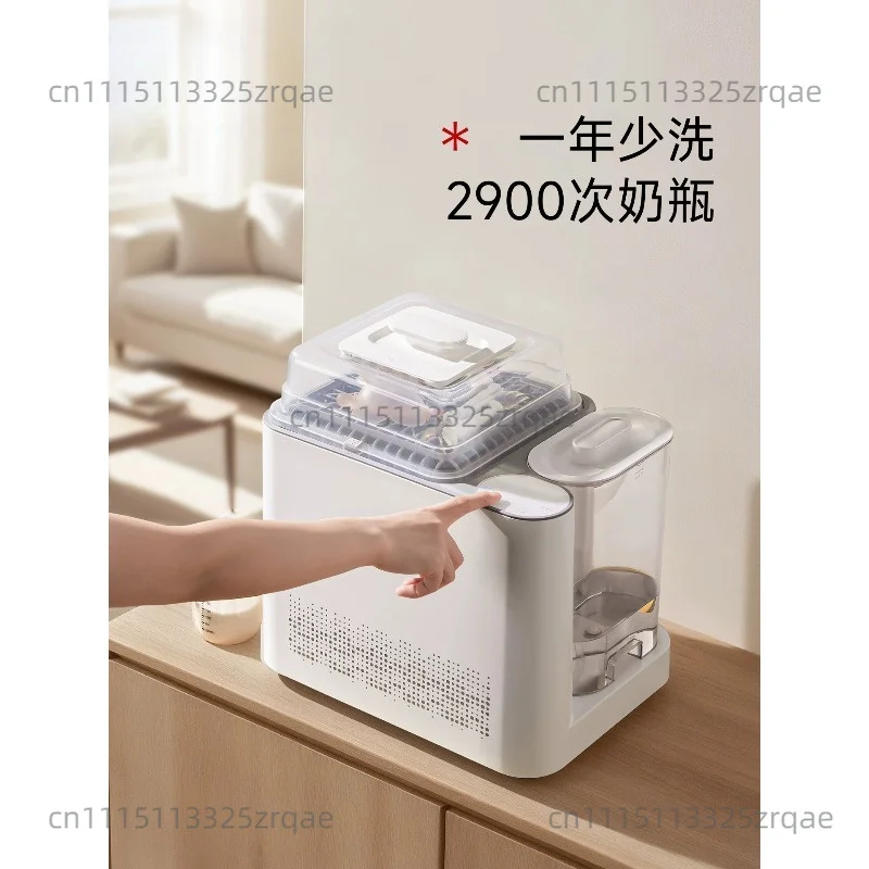 Baby Feeding Essentials 4 in 1 Bottle Cleaning Machine Washer Sterilizer Dryer Storage Cabinet 49 Minute Powerful Washing