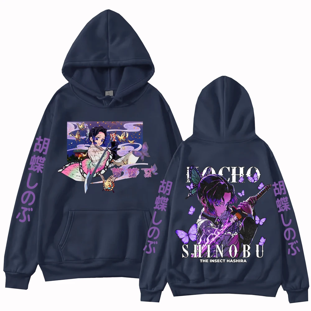 アニメデーモンスレイヤー胡蝶しのぶパーカー原宿ヒップホッププルオーバートップストレーナーギフト