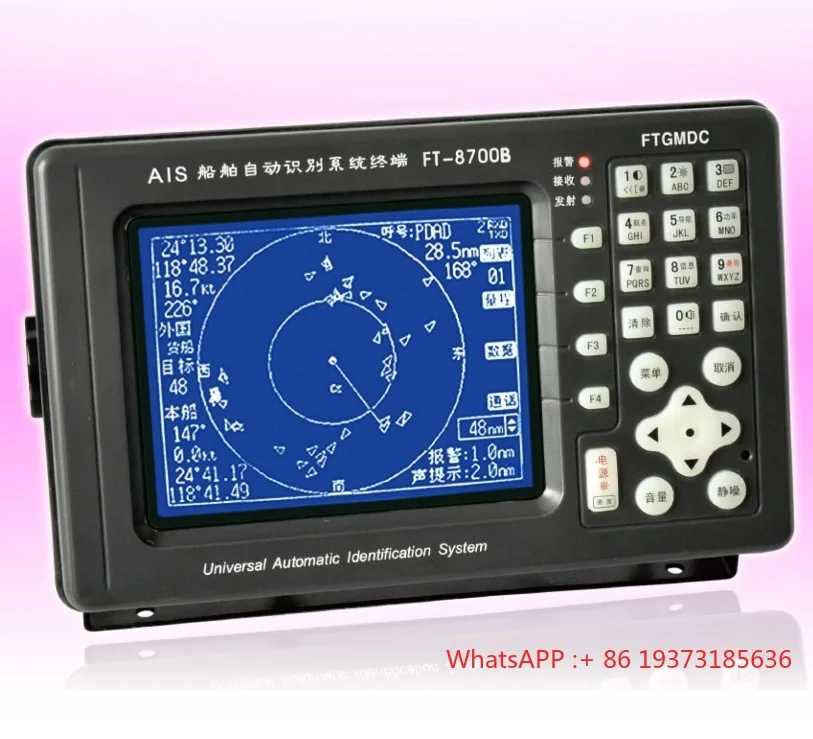 Transponder Ais CNFT FTGMDC Kelas B FT-8700B