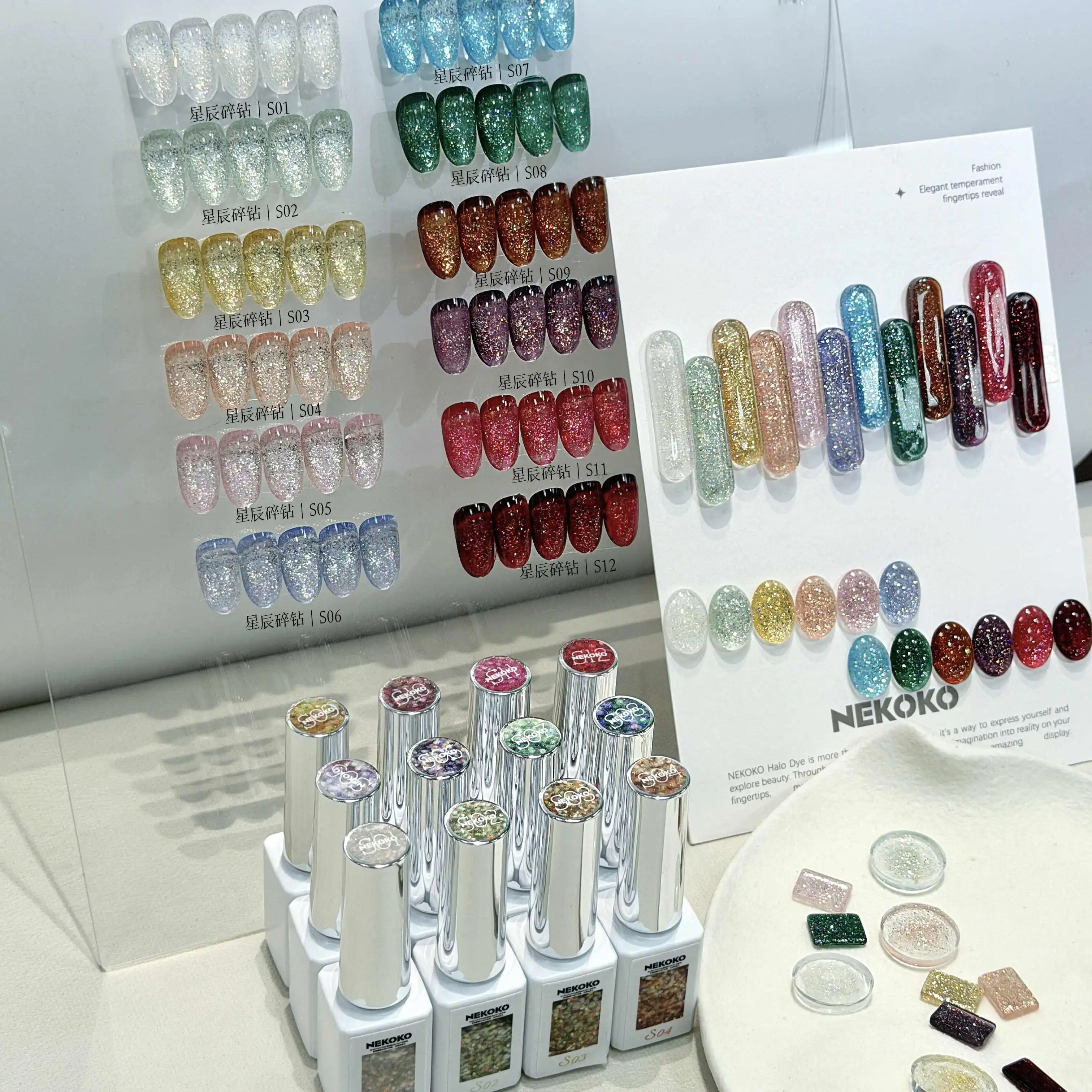 

NEKOKO 12 Colors Broken Diamond Color Nail Gel Set 2025 New Hot Sale Fashion HEMA-Free TPO-Free Non-toxic UV Gel Kit Wholesale