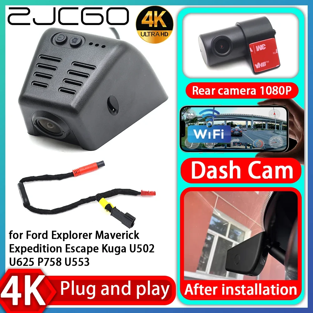 

UHD 4K 2160P Plug and Play DVR Dash Cam Video Recorder for Ford Explorer Maverick Expedition Escape Kuga U502 U625 P758 U553