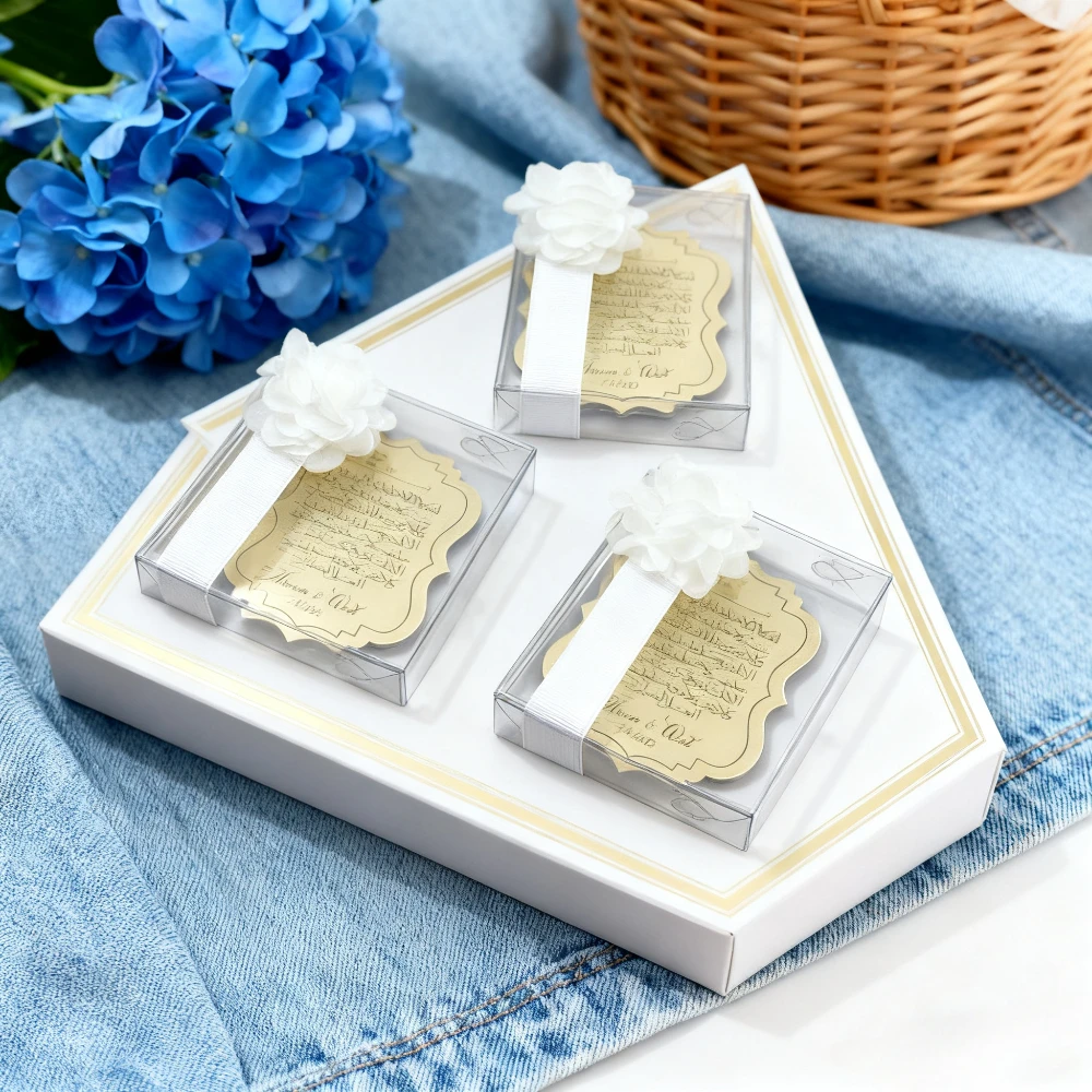 

Ayatul Kursi в коробках Мусульманская свадьба Подарки на Рамадан Карим Мусульманский детский душ A филона Сувениры ожерелье в комплект не входит