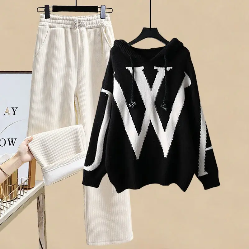 Autumn and winter new women\'s set fashionable hooded knitted sweater+casual wide leg pants two-piece set trendy