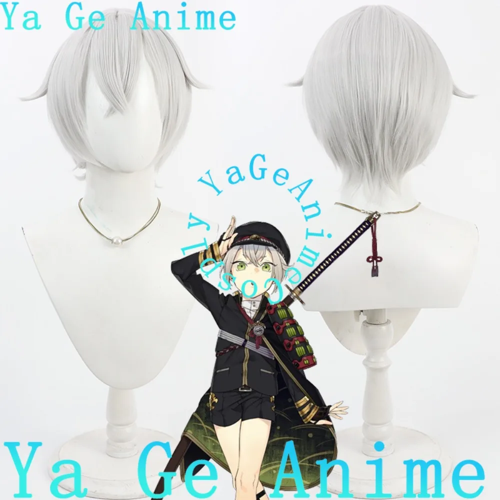 

Ya Ge Anime Touken Ranbu Hotarumaru Cosplay Wig Anime Reality Show Game Role-playing Wig Used for Anime Dance Parties