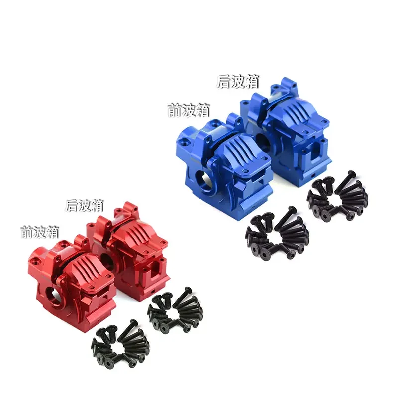 RCMetal Front and Rear Differential Housing Gearbox 6880 6881 for 1/10 Traxxas Slash 4X4 VXL Rustler Stampede Hoss Upgrade Parts