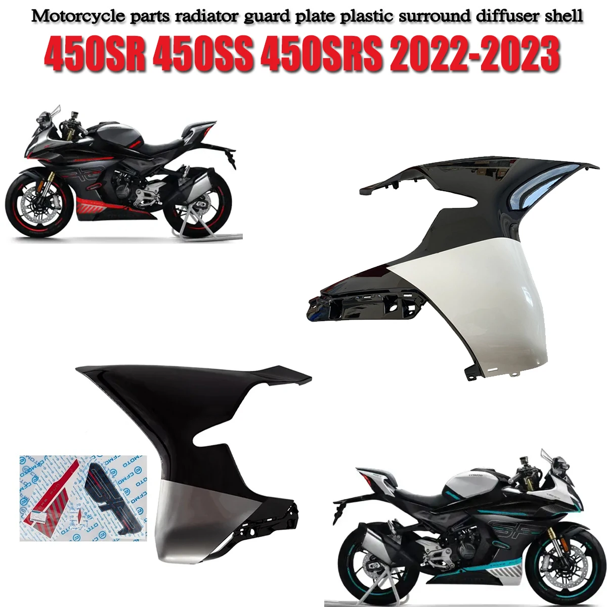 

Radiator left right protective panels decorative panel cover outer Fit For CFMOTO 450SR 450SRS 450SS 2022-2023 CF450-6-9