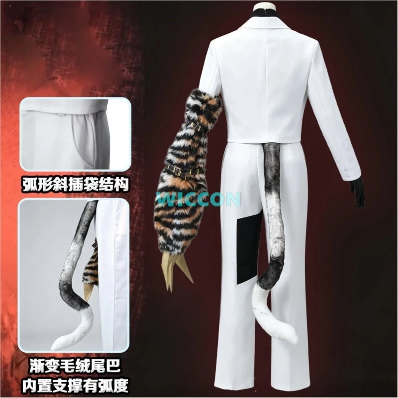 Ring‑Finger Beast Apprentice Meursault Cosplay Limbus Company Full Set Costume Furry Claws Tail Meursault Wig Men Halloween​ - view 3