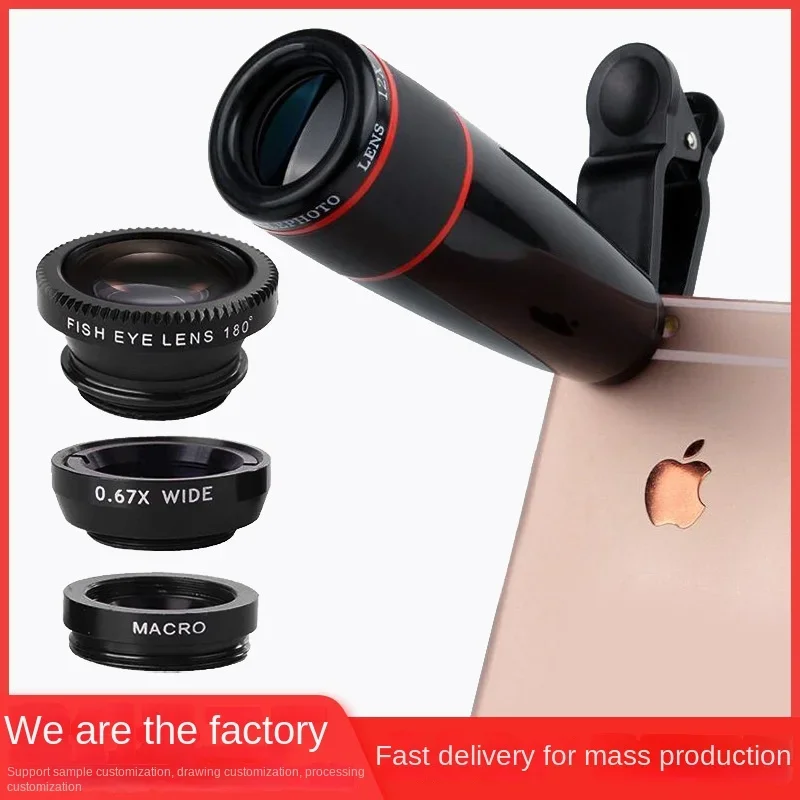 12 × Mobile Phone Telephoto Lens, Wide-angle Macro Fisheye Combination 10x Mobile Phone External Camera Set