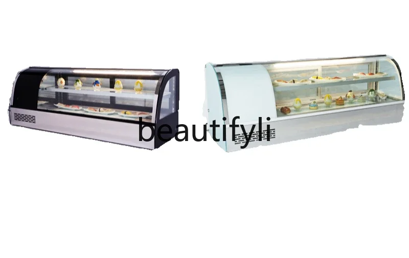 

Refrigerated Display Cabinet Small Desktop Arc Cabinet Refrigerated Display Cabinet