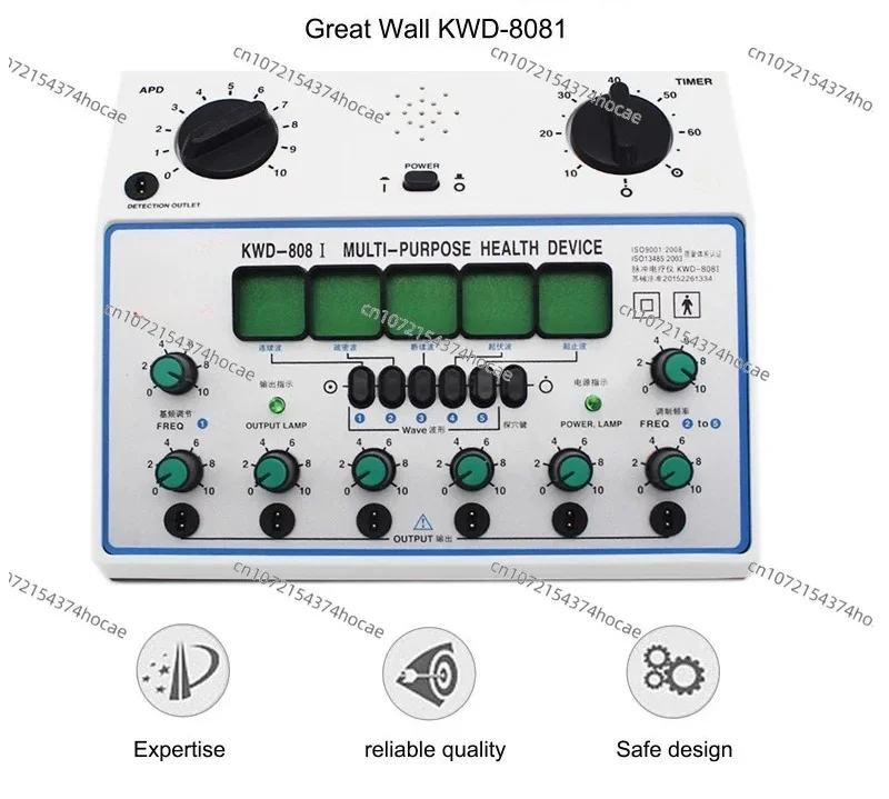 Electro Acupuncture Stimulator KWD808I 6 Output Patch Electronic Massager Care D-1A Acupuncture Stimulator Machine KWD-808 I