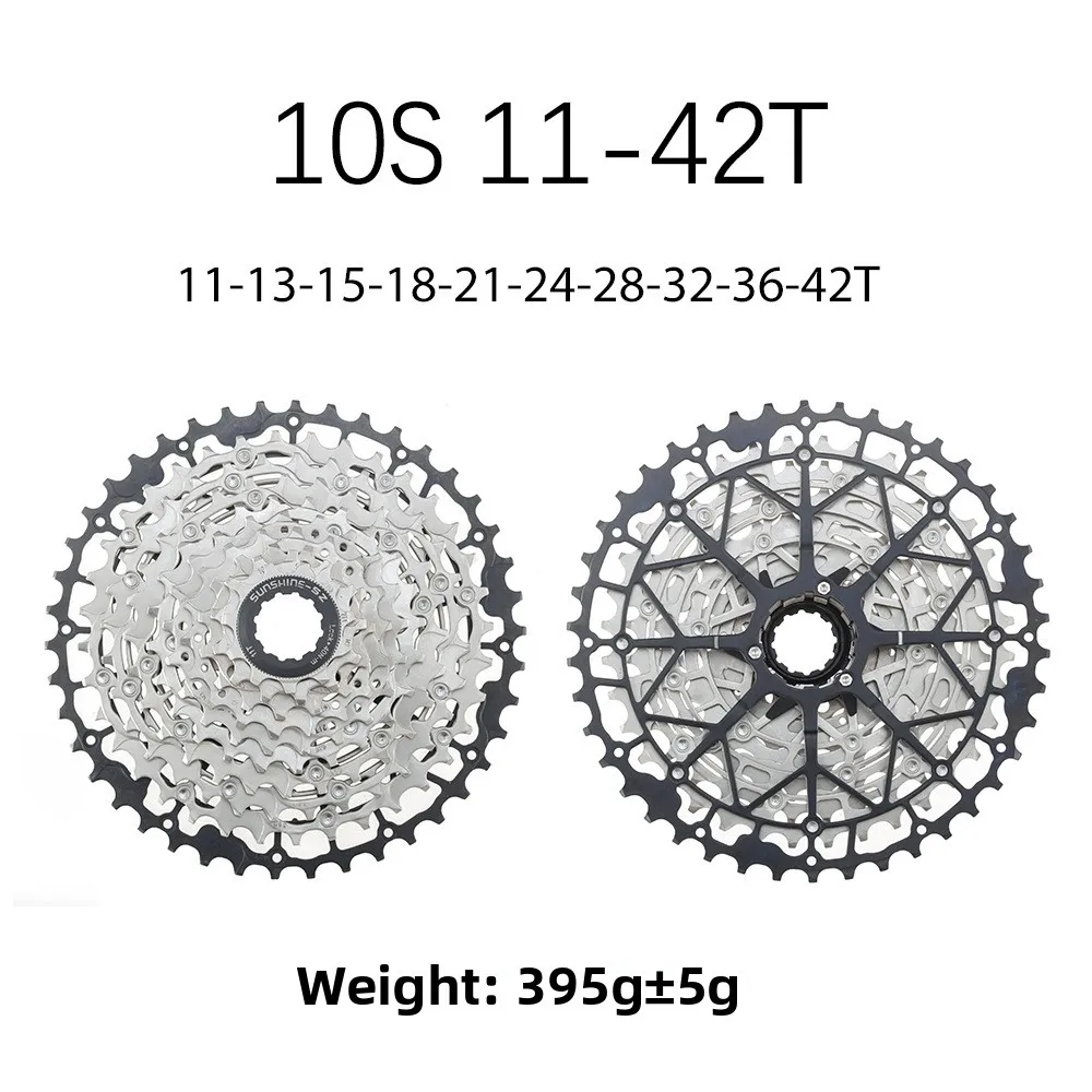 Road Bike Mountain Bike Cassette Flywheel HG 9 10 11 12 13S 39 42 48 50T