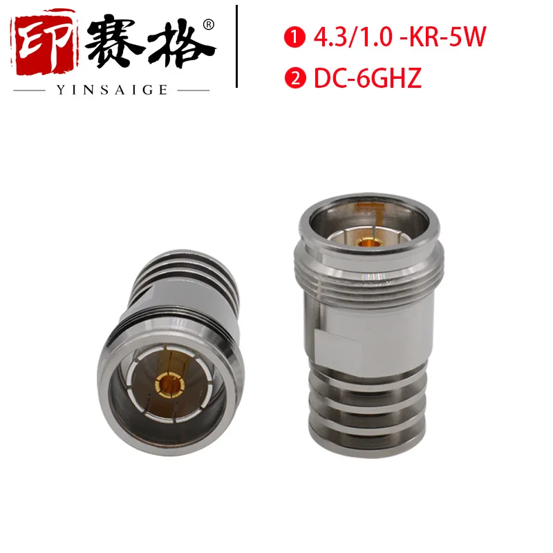 

4.3/1.0 female load 6GHZ low standing wave test mini-DIN female coaxial terminal 5W high power