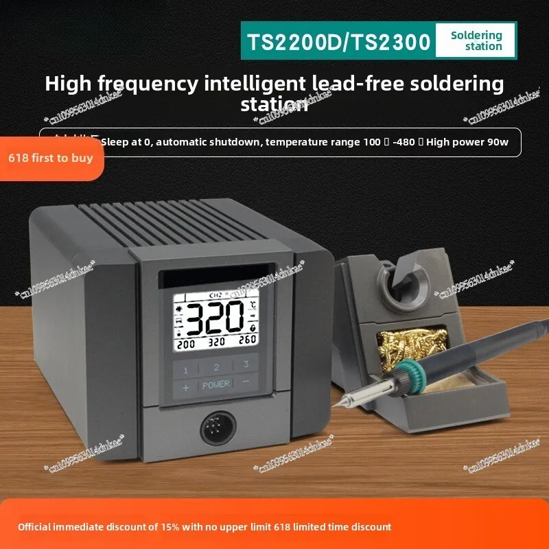 

TS1100 TS1200 TS2200 TS2300C Intelligent Lead-free Welding Table TS2300D
