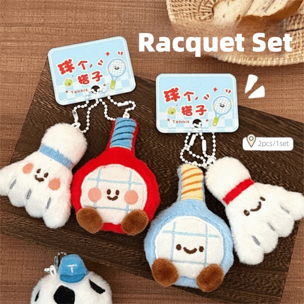 

2Pcs/set Cute Cartoon Racquet Keychain Plush Racquet Set Toy Pendant Doll Pendant Best Friend Pendant