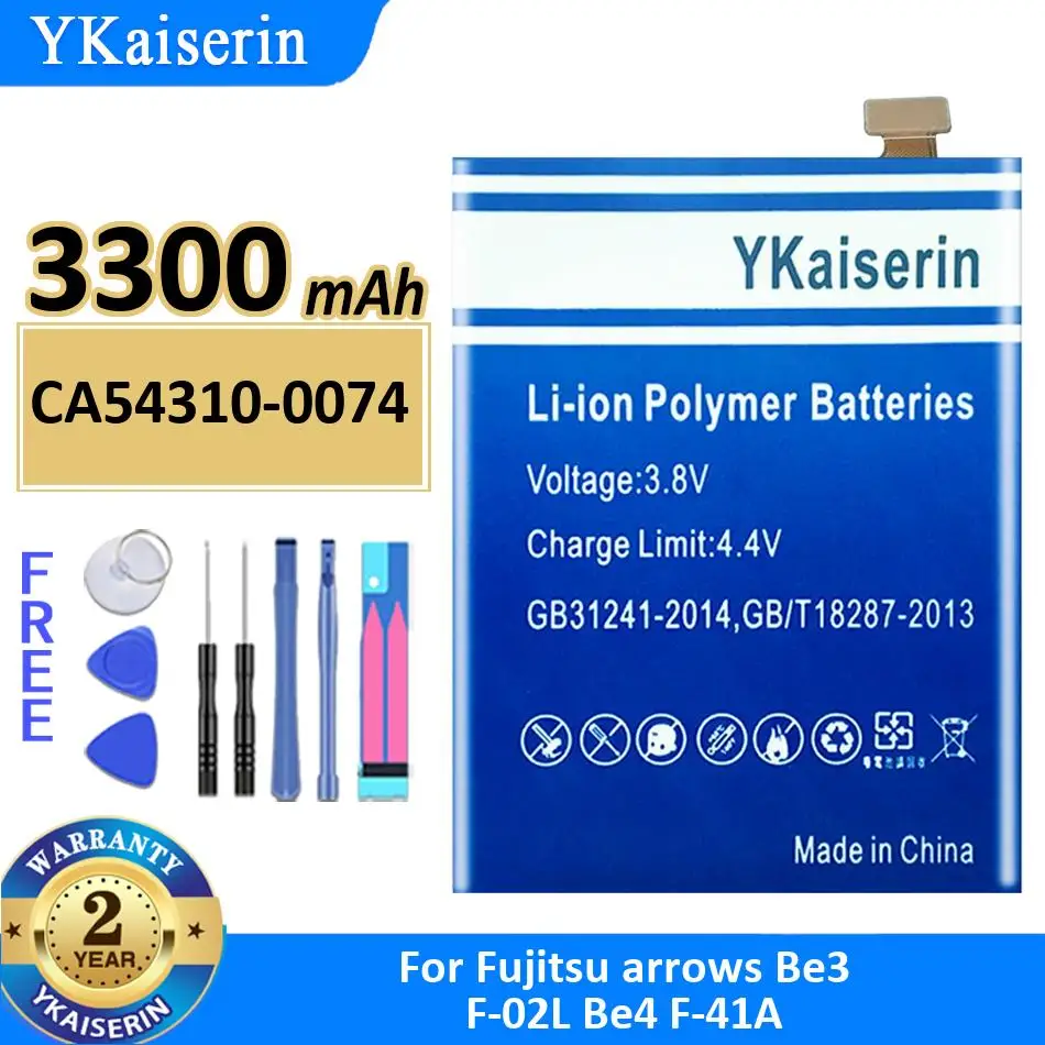 

Good Low-Temperature Performance For Astell & Kern Kann Alpha PPM43 BZ124678 Player Battery Durable 6800mAh