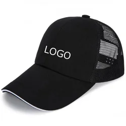 Customizable Adult Baseball Cap with Nylon Fastener Tape Cafe Pizzeria Bakery Seller Food Server Hat Printing Embroidery Logo