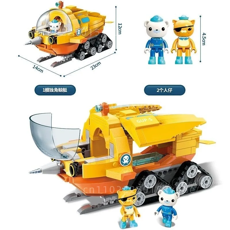 Octonauts اللبنات أنيمي الكرتون علم الأحياء البحرية التعليم التجمع لعبة نموذج سطح المكتب الديكور هدية عيد ميلاد الأطفال