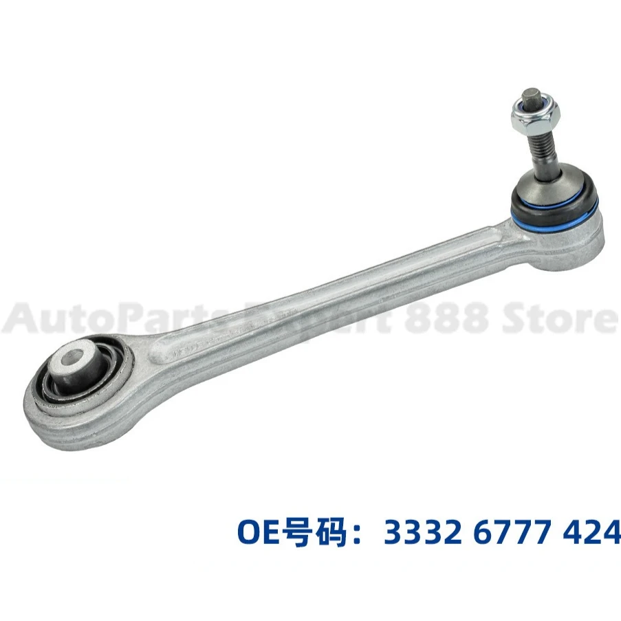 

1 Piece For BMW 5 Series Control Arm Suspension Arm 33326775083 33322348885 33326777424 High Quality Durable