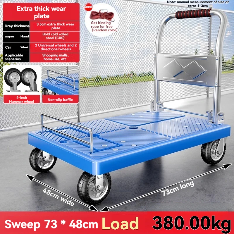 250kg New 73X48cm Trolley Cargo Trailer Folding Lightweight Hand-held Trolley Transport Flatbed Home Delivery Trolley