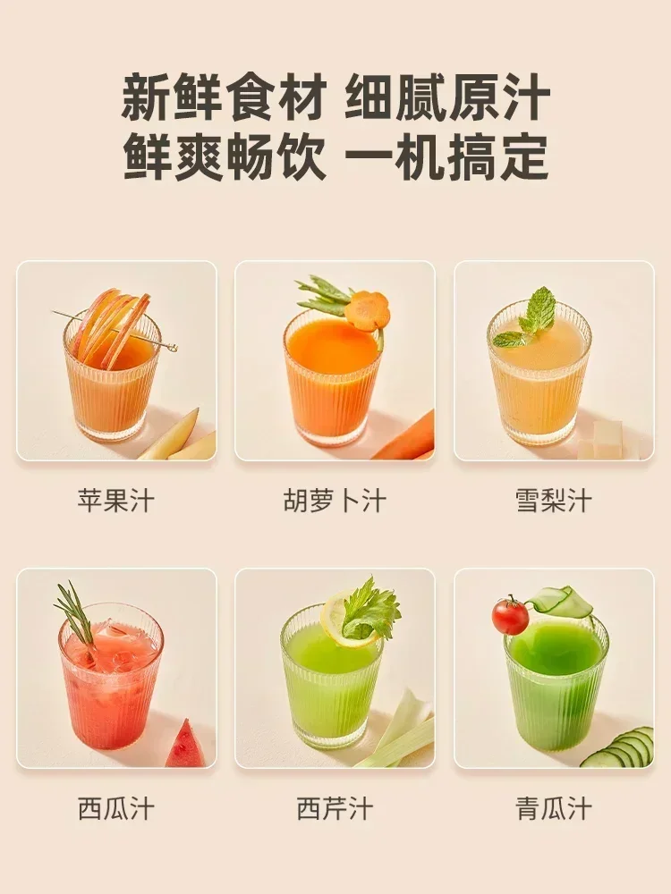 Pembuat jus otomatis portabel kecil multifungsi baru dapur rumah tangga Blender Juicer portabel (dengan pemisahan residu)