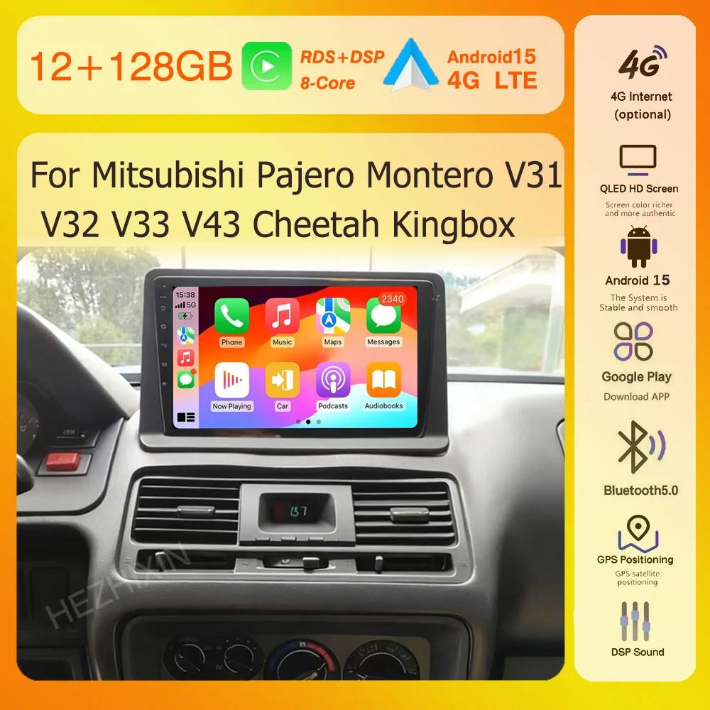 2K 8 الأساسية راديو السيارة مشغل وسائط متعددة Carplay السيارات لميتسوبيشي باجيرو مونتيرو V31 V32 V33 V43 الفهد Kingbox لتحديد المواقع والملاحة