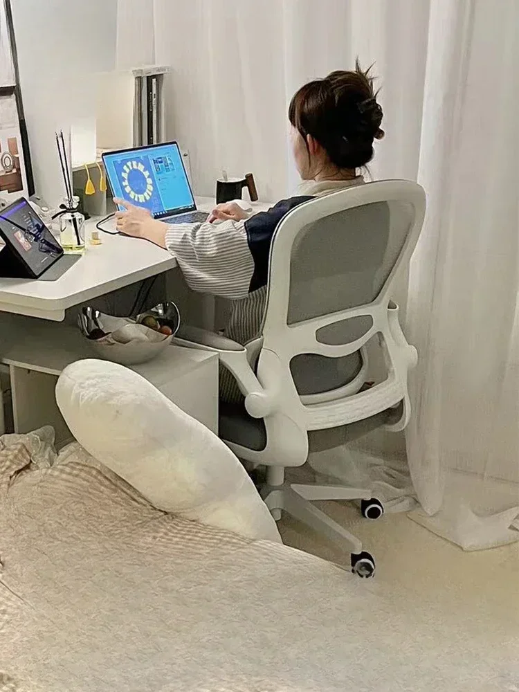 Computer chair, female office and home ergonomic live streaming chair, student learning backrest,