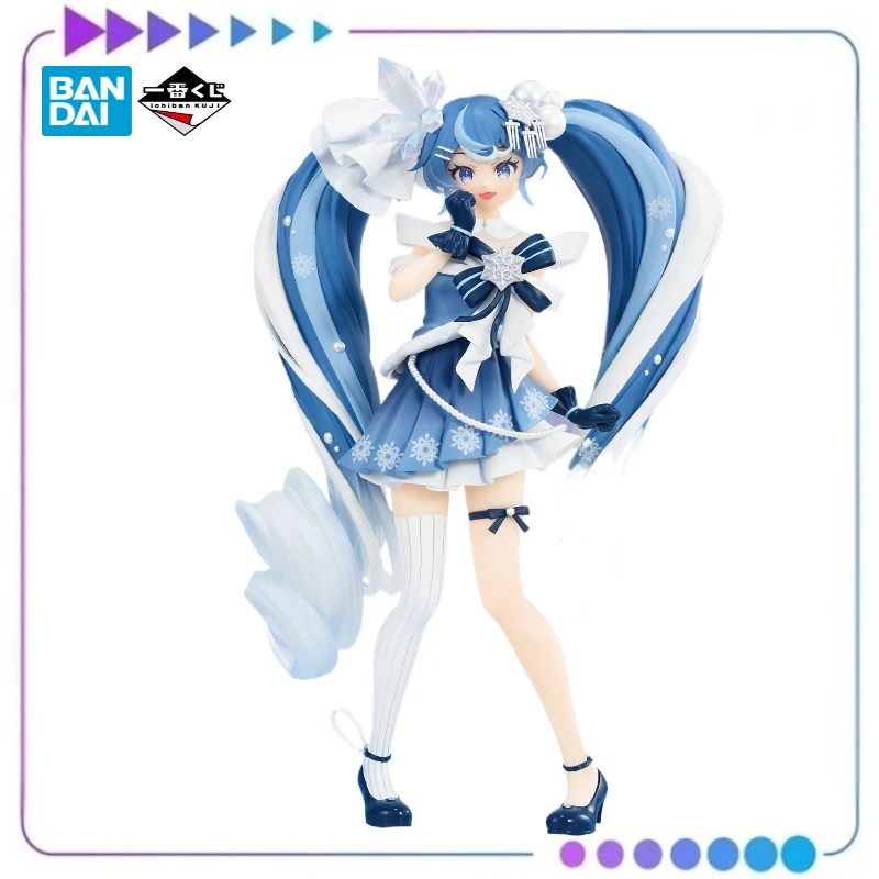 

【Оригинал】BANDAI Ichiban KUJI Piapro SNOW MIKU Третий сезон A Reward Miku 2025 Модель Классические аниме-игрушки