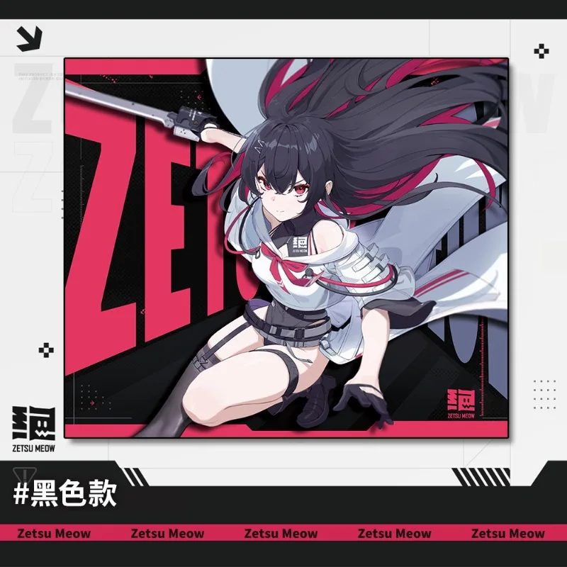 

Ren Anime Theme Mouse Pads Custom Neutral Balanced Anime&Manga Style Esports Inoue SlimFlex Desk Pad PC FPS Gaming Mouse Pad