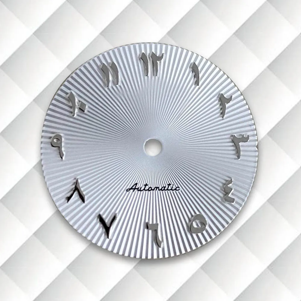 28.5mm S Logo Arab Dial Fit NH35/NH36 Japanese Movement Latest styles Sun Pattern Watch Modification Accessories