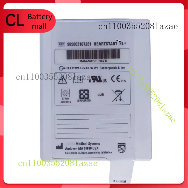 

REF 989803167281 97Wh Genuine for Philips HeartStart XL+ Defibrillator Battery