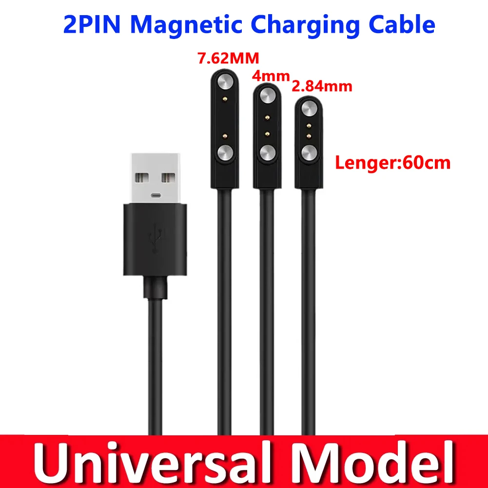 60CM Magnetic Charging Cable For Smart Watch For 2 Pin 7.62mm 4mm 2.84mm Distances Black USB Power Charger Cables Universal