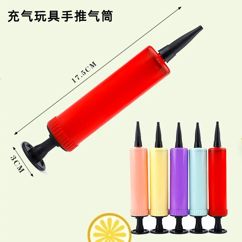 1pcs Portable Air pump Inflatable Ball Toy Accessories Foot Step Electric Car Automatic Spot  Swimming Pool Air Filling Blower