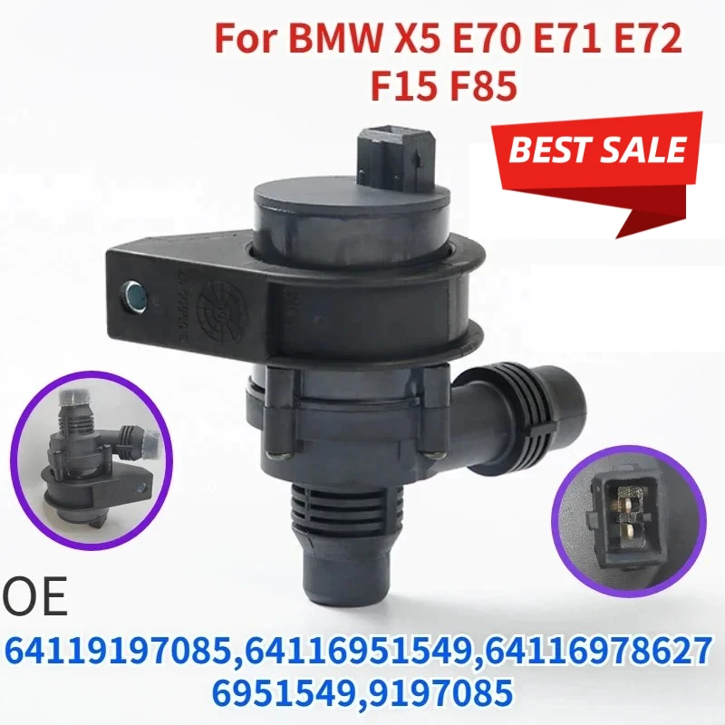 64119197085-64116951549-64116978627-6951549-9197085-bmw-x5-e70-e71-e72-f15-f85用-電動補助ウォーターポンプ-12v
