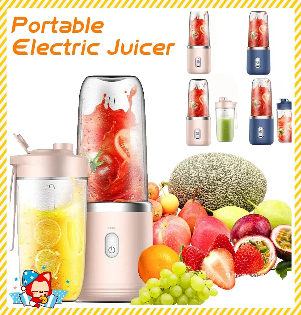 Portable 400ml Mini  Fruit Juicer USBCharging Lemon Orange Fruit Juicing Cup Smoothie Blender Machine kitchen appliances