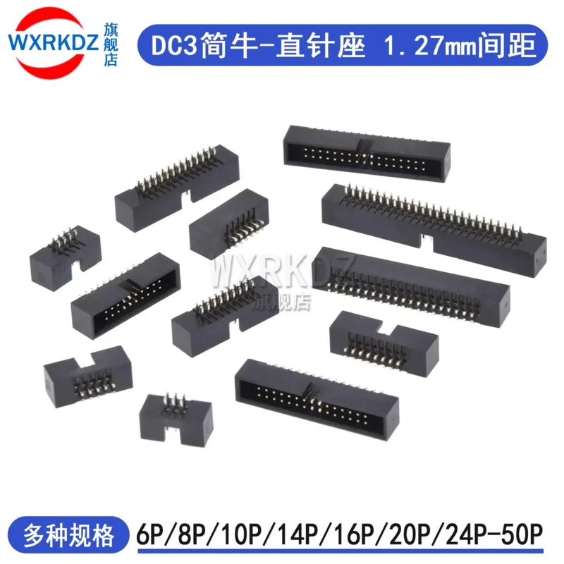 10pcs 1.27MM 6/8/10/20/24/26/34/40/44/50/60P 60PIN JATG IDC3 MAL SOCKET straight idc box headers PCB CONNECTOR DOUBLE ROW IDC3