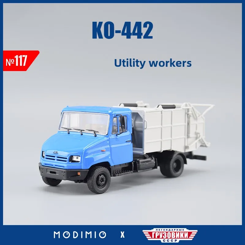 1:43 Scale Soviet KO-442 Rear-Loading Garbage Truck Urban Compact Cleaning Vehicle Plastic Car Model