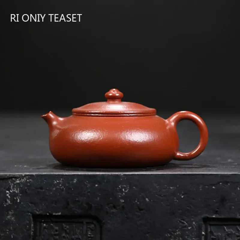 140ml Chinese Yixing Purple Clay Teapot Master Handmade Tea Pot Coarse Sand Zhu Mud Kettle Beauty Tea Infuser Zisha Tea Set