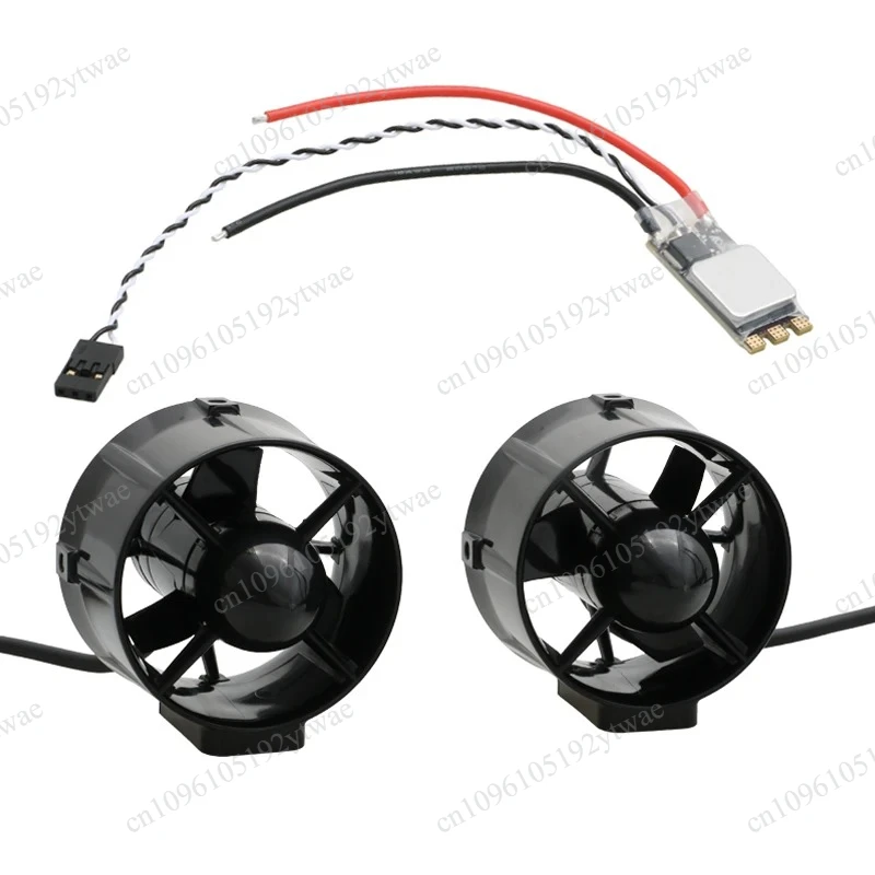 Waterproof 140W Subsea Thruster 12 to 24V Brushless Motor Equipped 30A ESC DIY Submersible ROV Power Propeller