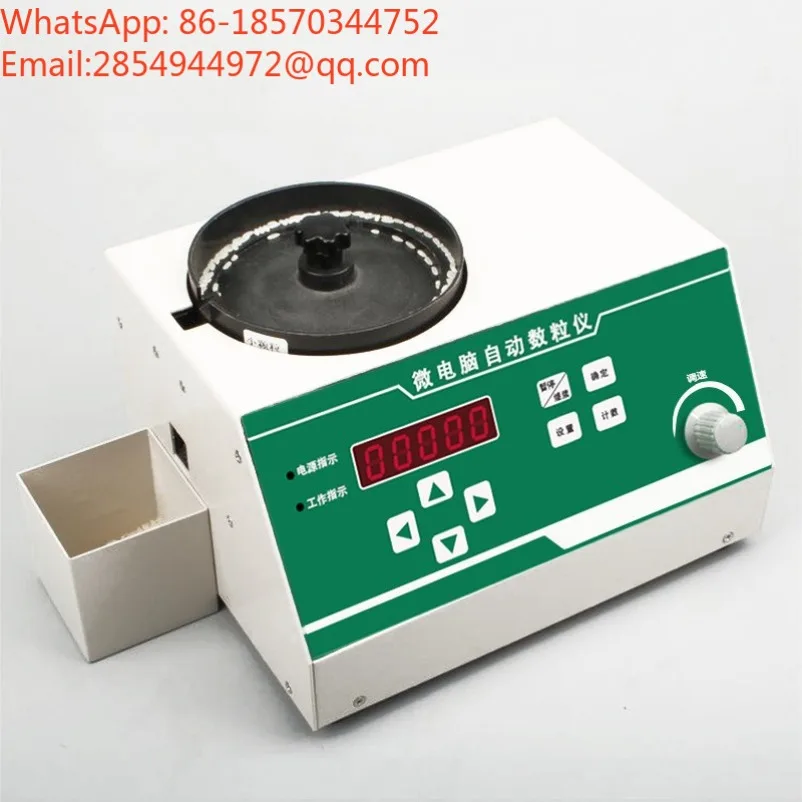 Microcomputer Automatic Seed Counter Grain Counting Instrument for Corn Soybean Rice