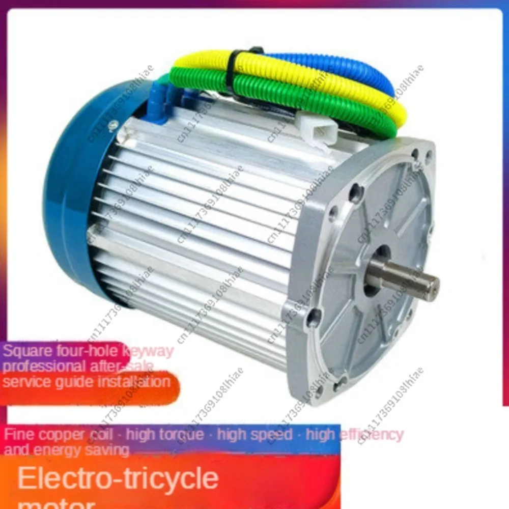 Passenger Electric Tricycle Four-hole Single Keyway Motor High Power DC Brushless Motor  60V 72V 1200W 1500W 1800W 2000W 2200W