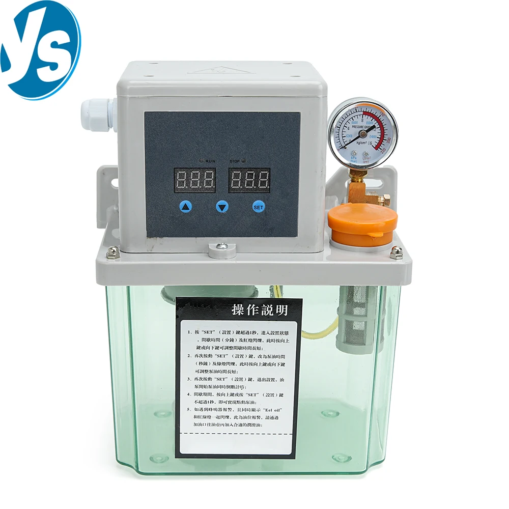 

Аксессуары для токарных станков с ЧПУ, полностью автоматический, 220 В, двойной цифровой смазочный масляный насос, 2 л, шестеренный насос, электромагнитный насос