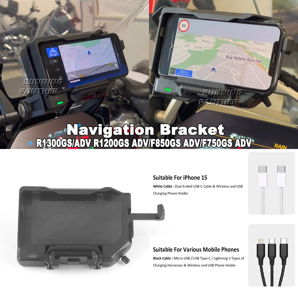 For BMW F850GS F750GS F700GS F800GS R1200GS R1250GS R1300GS ADVMotorcycle Wireless Charging GPS Phone Holder Navigation Bracket