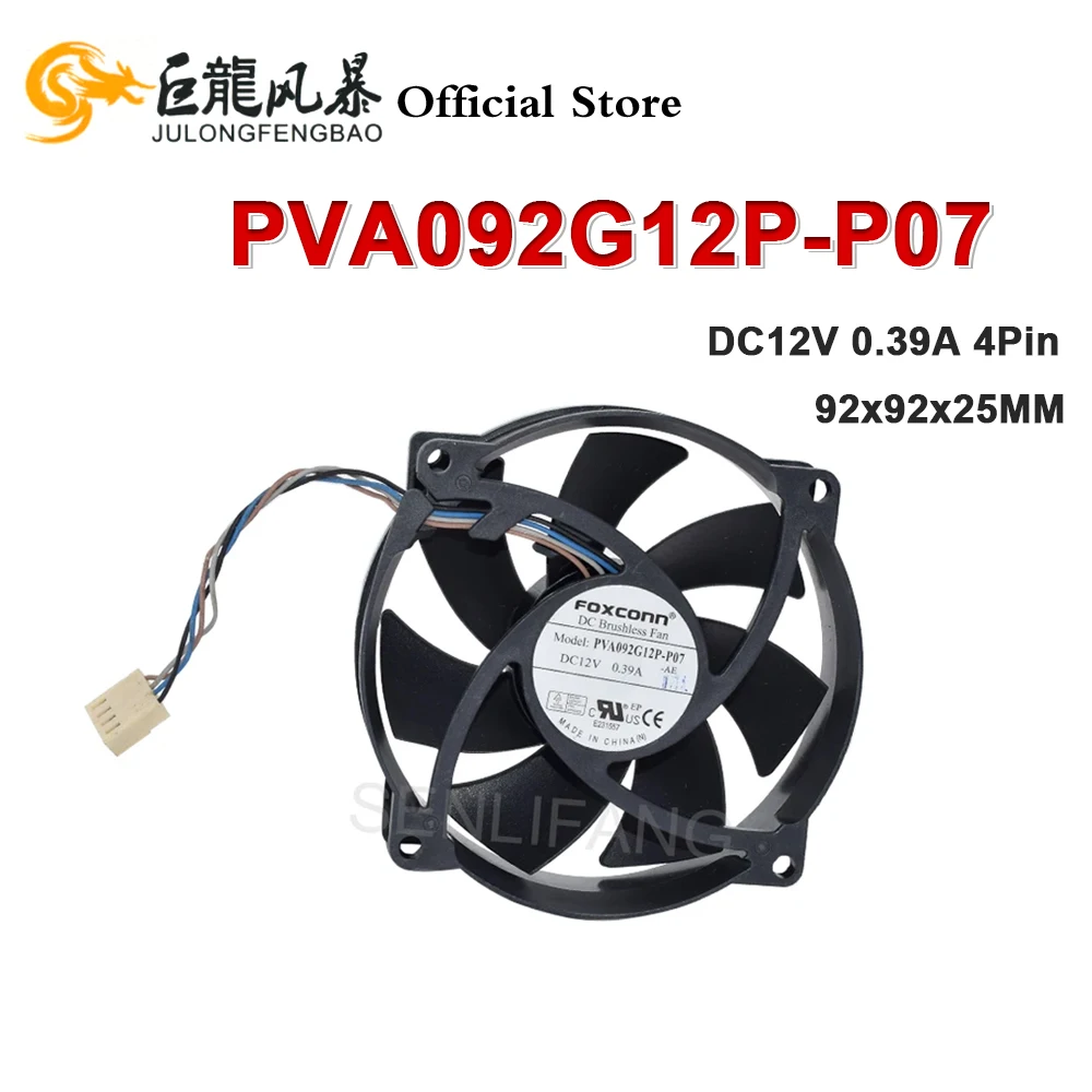 중고 서버 냉각 선풍기, DC12V, 0.39A, PVA092G12P-P07 4 핀, 92x92x25mm