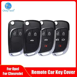 OkeyTech Folding Remote Car Key Shell For Chevrolet Cruze Epica Lova Camaro For Opel Vauxhall Insignia Astra Mokka For Buick