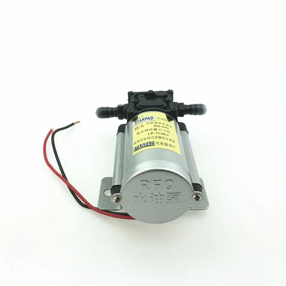 For Automotive Electric 12v24v High Power Diesel Truck Oil Pump Large Flow Electric Pump Suction Pump