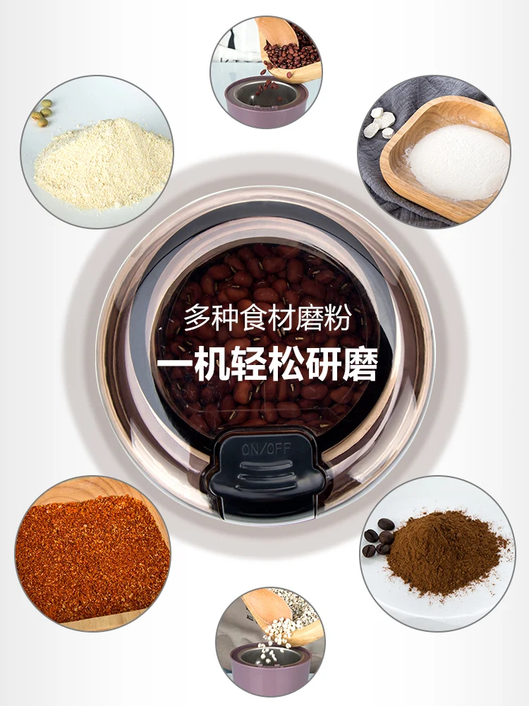 Flour Mill Cereals Powder Machine Ultra-Fine Grinding Machine Electric Dry Grinding Machine Chinese Herbal Medicine Grinder