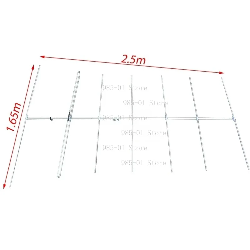 

High-Gain Long-Range Directional FM Radio Antenna 7-Unit Yagi FM Outdoor Antenna